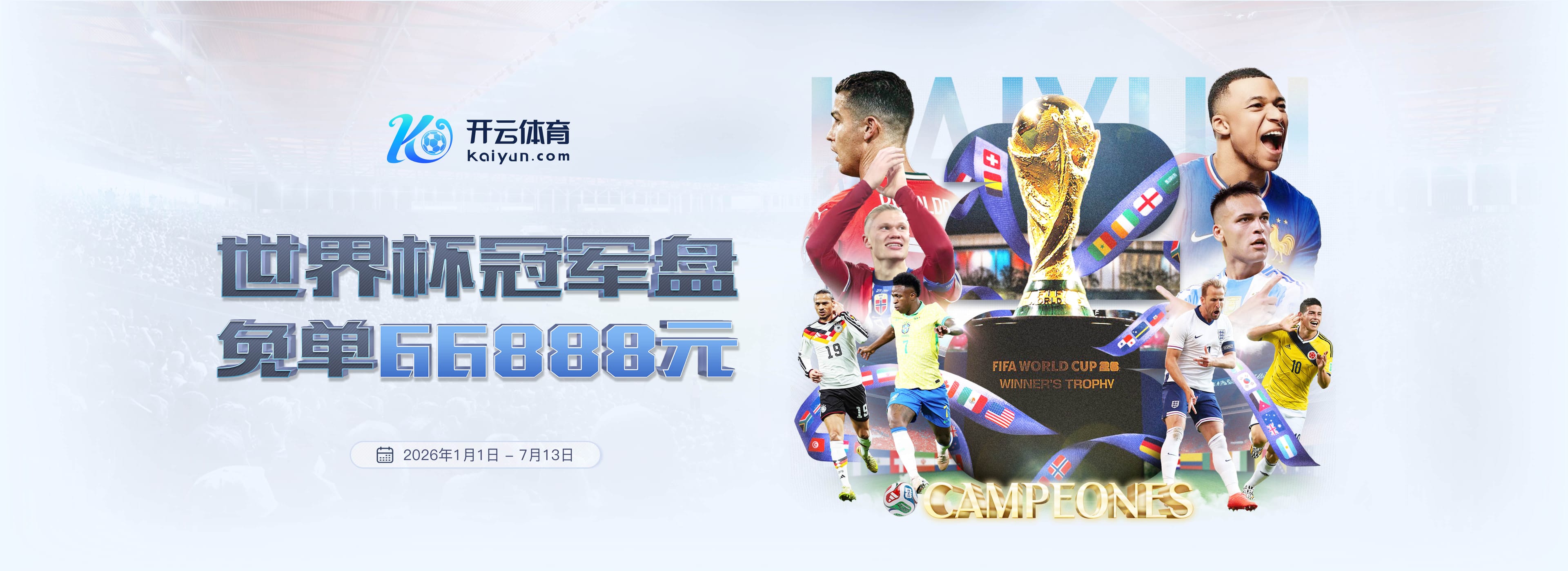 九龙娱乐