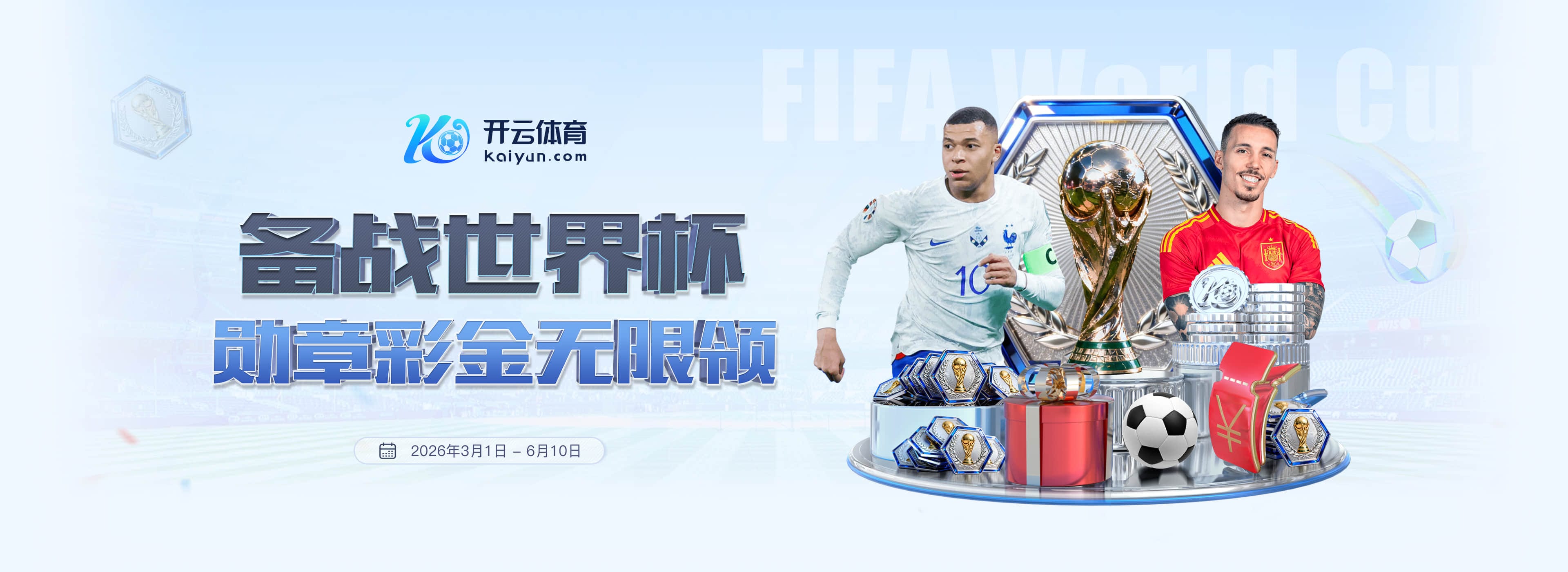 九龙娱乐
