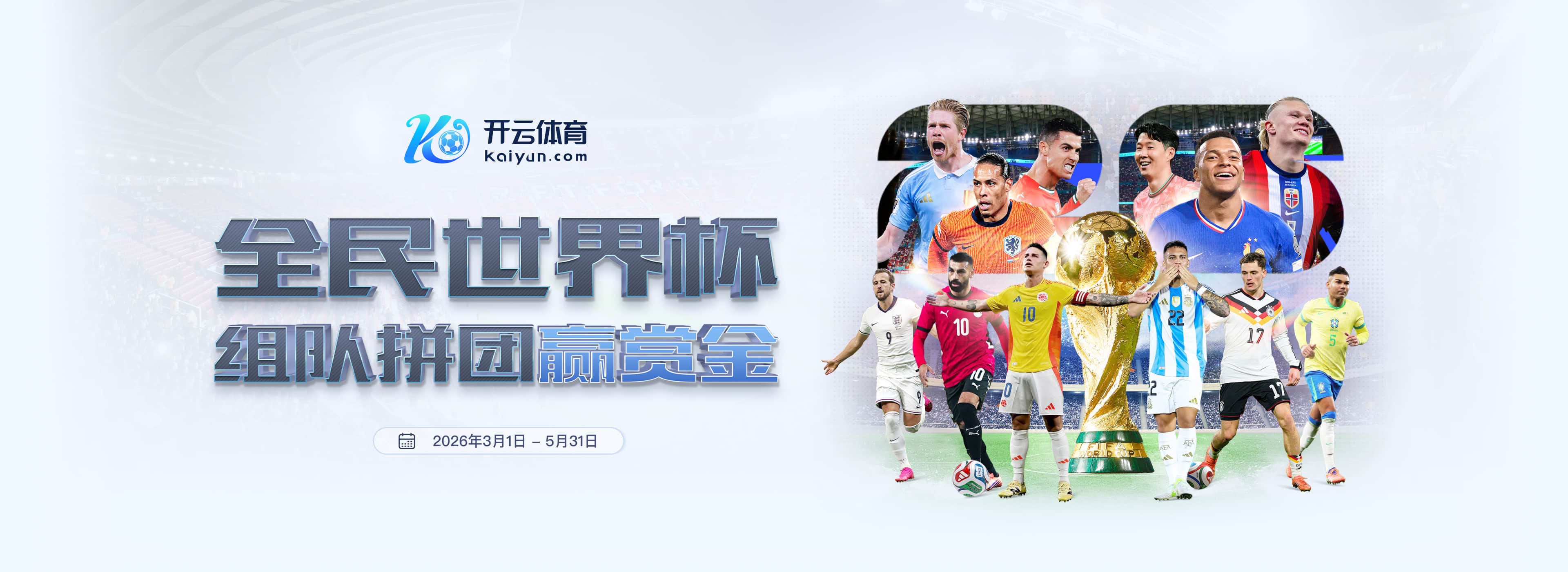 九龙娱乐