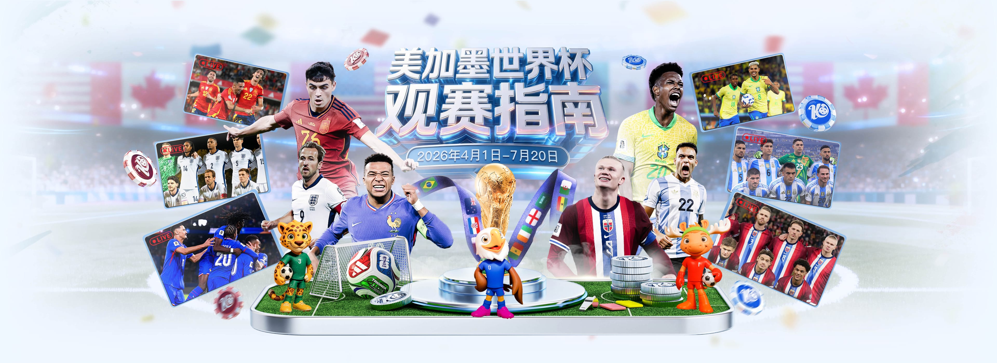 九龙娱乐